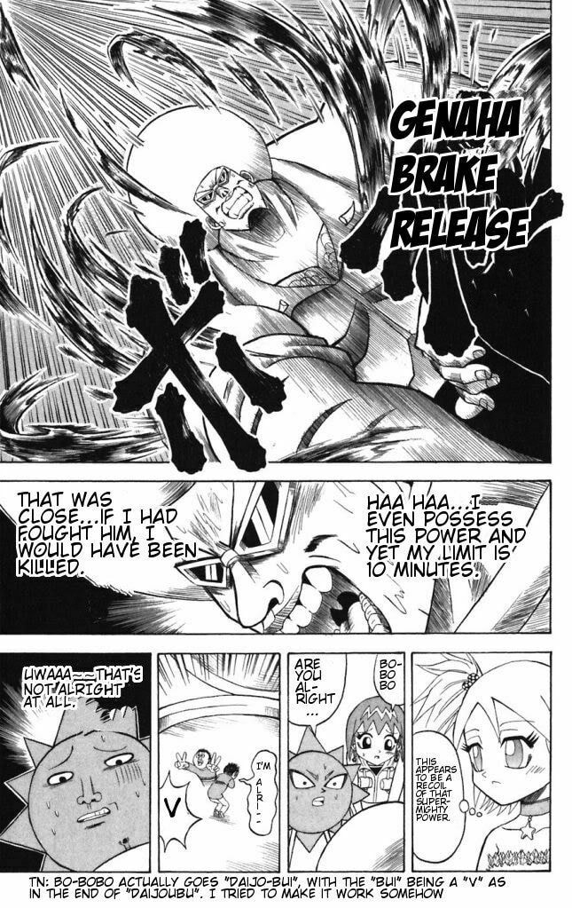 Read Dragon Bobobo chapter 38 image 4 on Lezhin