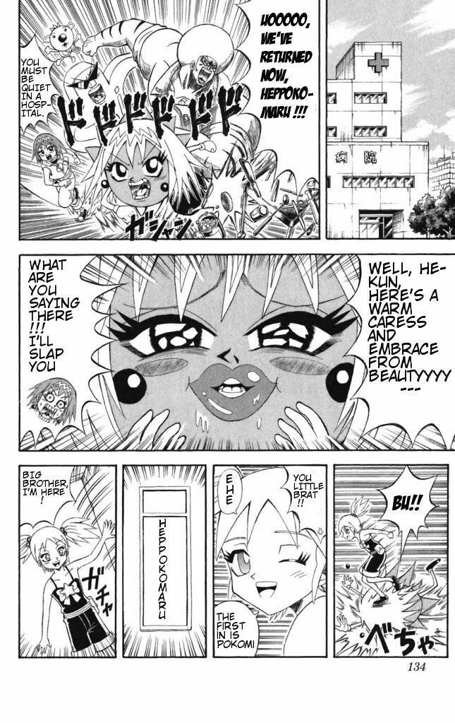 Read Dragon Bobobo chapter 39 image 1 on Lezhin