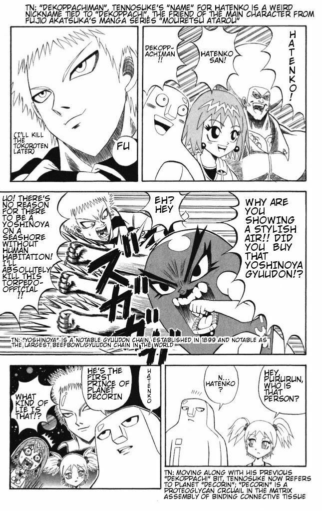 Read Dragon Bobobo chapter 39 image 12 on Lezhin