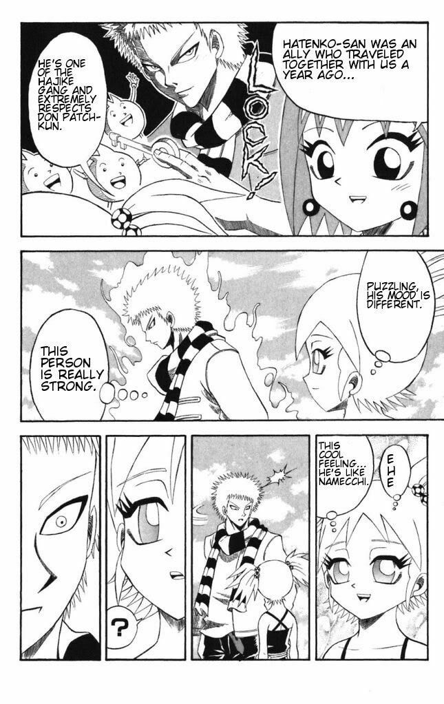 Read Dragon Bobobo chapter 39 image 13 on Lezhin