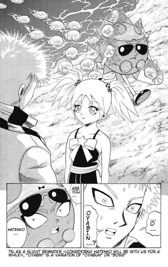 Read Dragon Bobobo chapter 39 image 14 on Lezhin