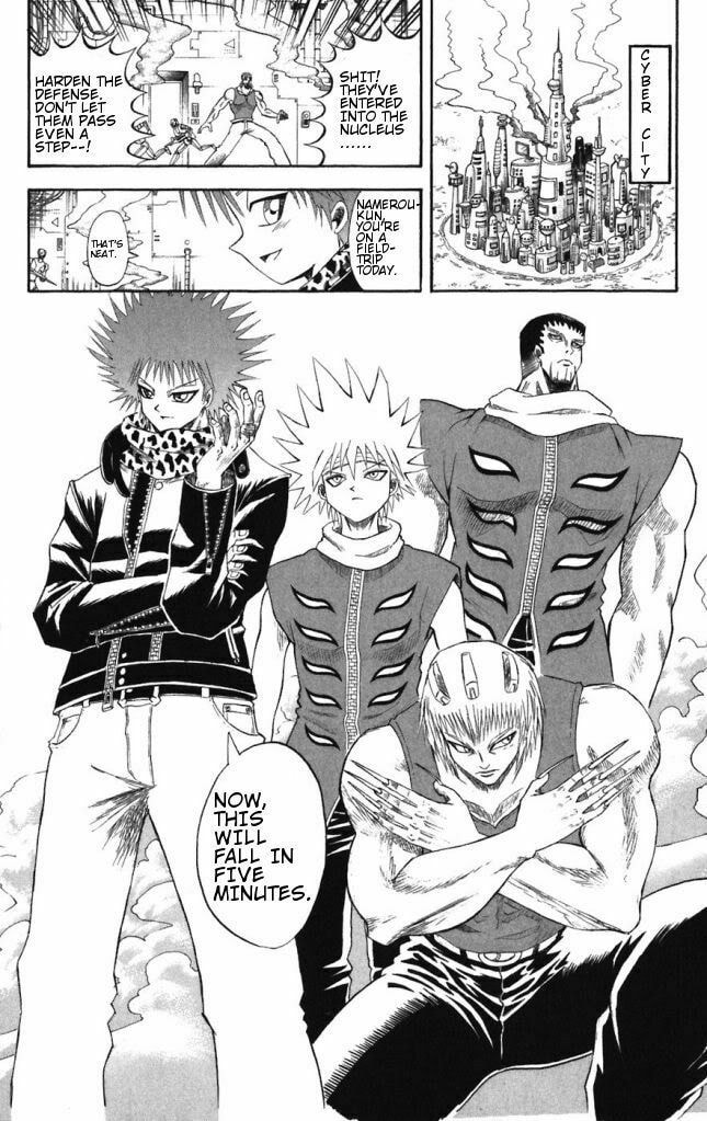 Read Dragon Bobobo chapter 39 image 16 on Lezhin