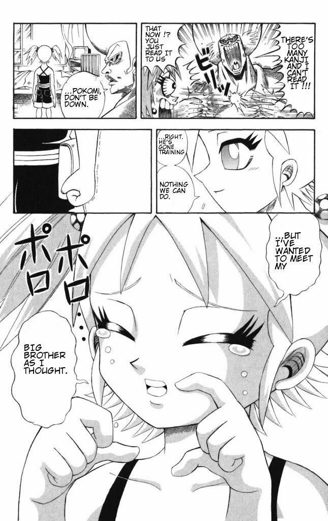Read Dragon Bobobo chapter 39 image 3 on Lezhin
