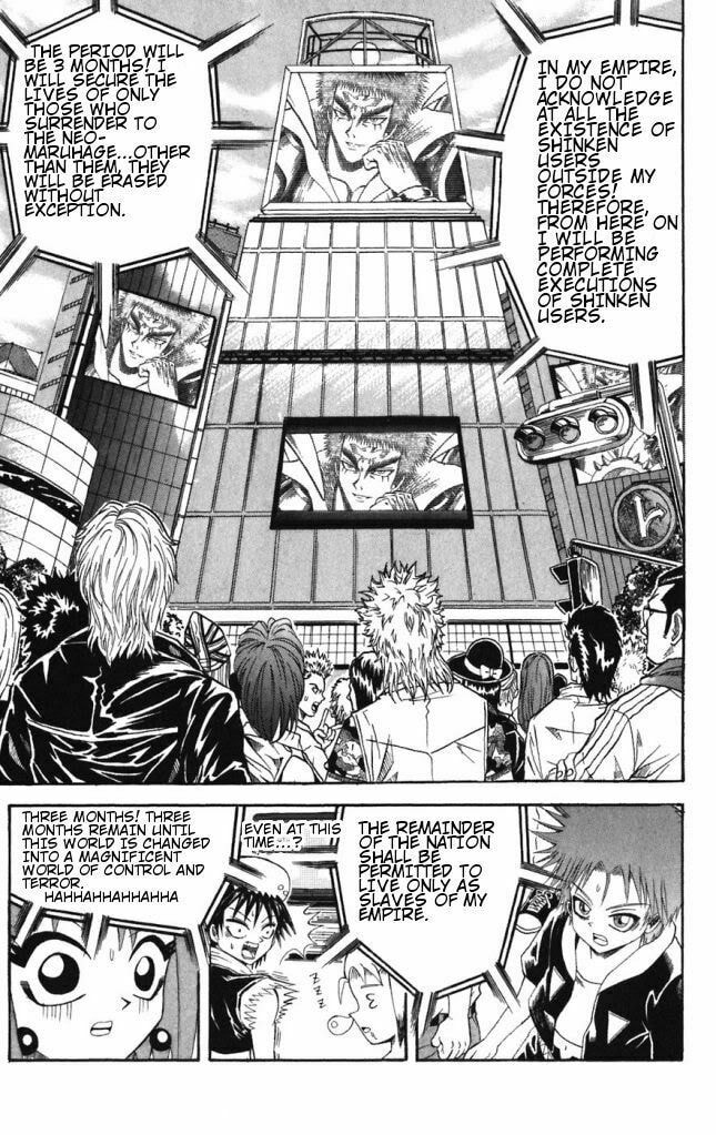 Read Dragon Bobobo chapter 39 image 6 on Lezhin