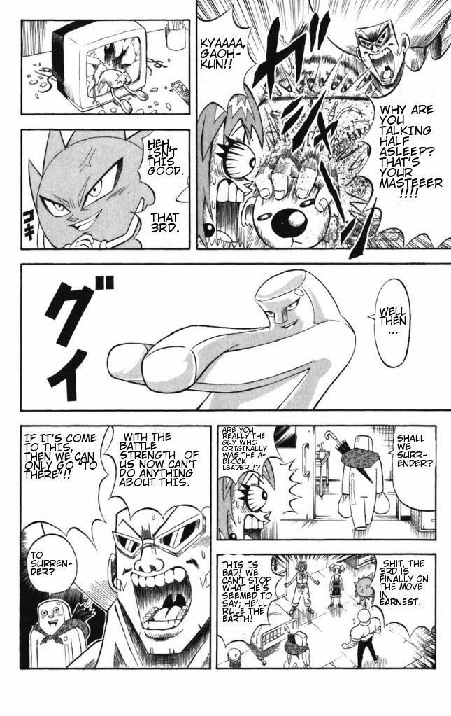 Read Dragon Bobobo chapter 39 image 7 on Lezhin