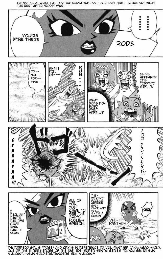 Read Dragon Bobobo chapter 39 image 9 on Lezhin