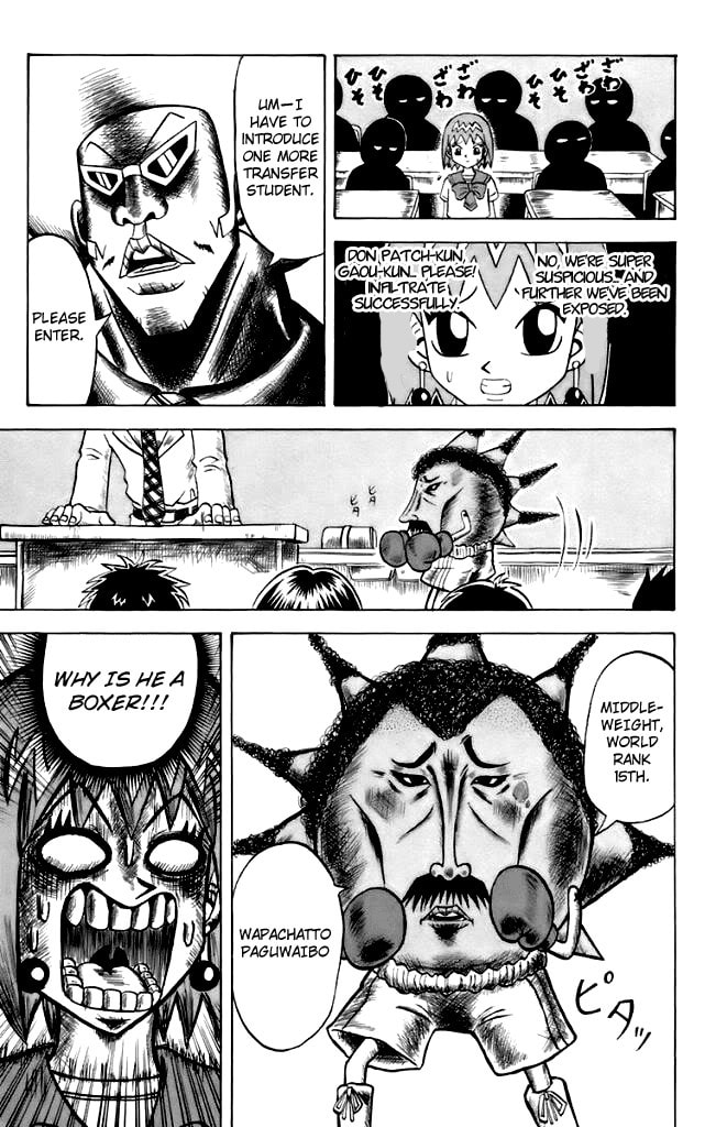 Read Dragon Bobobo chapter 4 image 10 on Lezhin