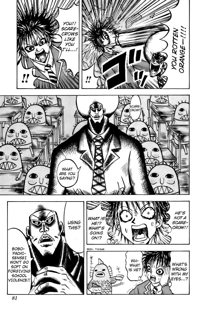 Read Dragon Bobobo chapter 4 image 14 on Lezhin