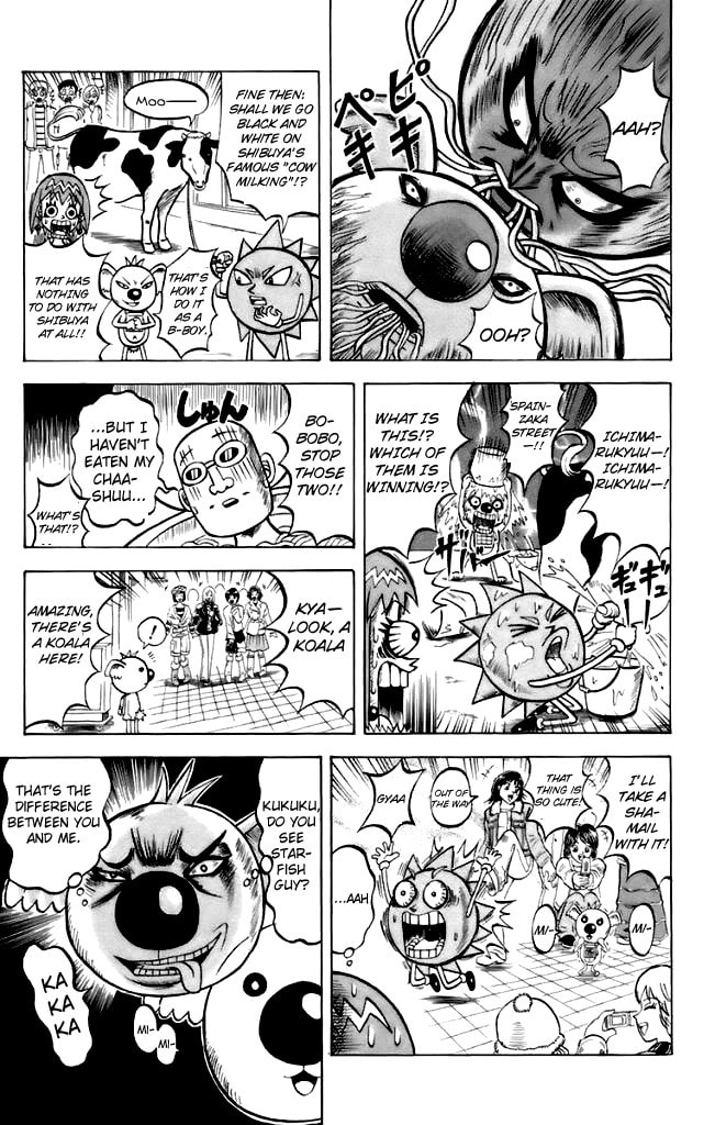 Read Dragon Bobobo chapter 4 image 2 on Lezhin