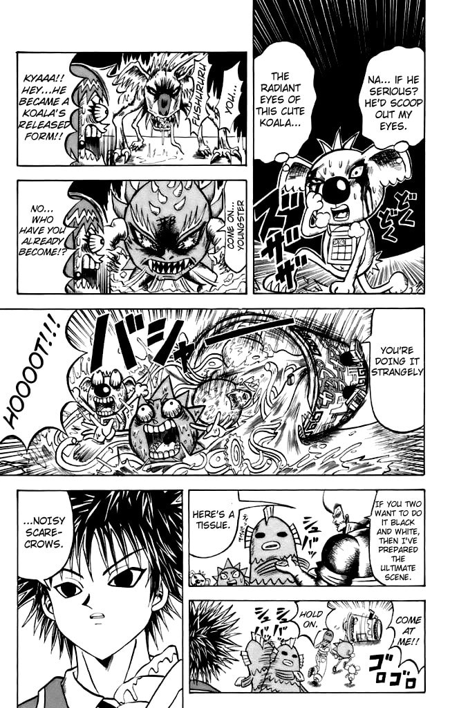 Read Dragon Bobobo chapter 4 image 4 on Lezhin
