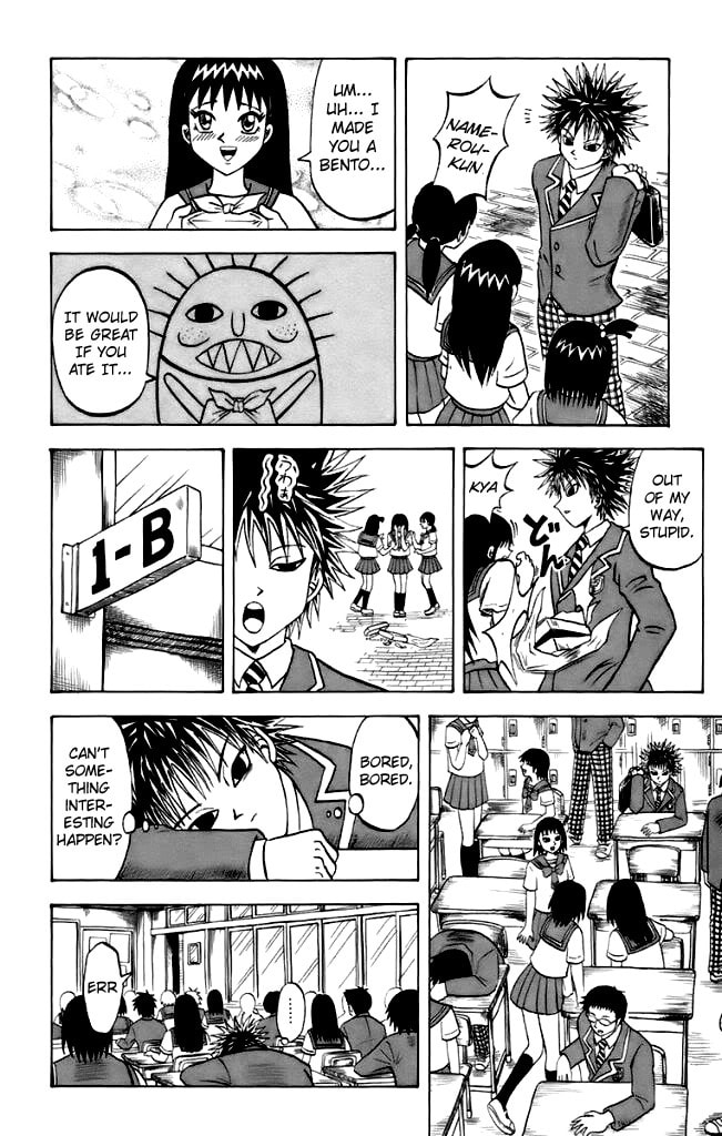 Read Dragon Bobobo chapter 4 image 7 on Lezhin