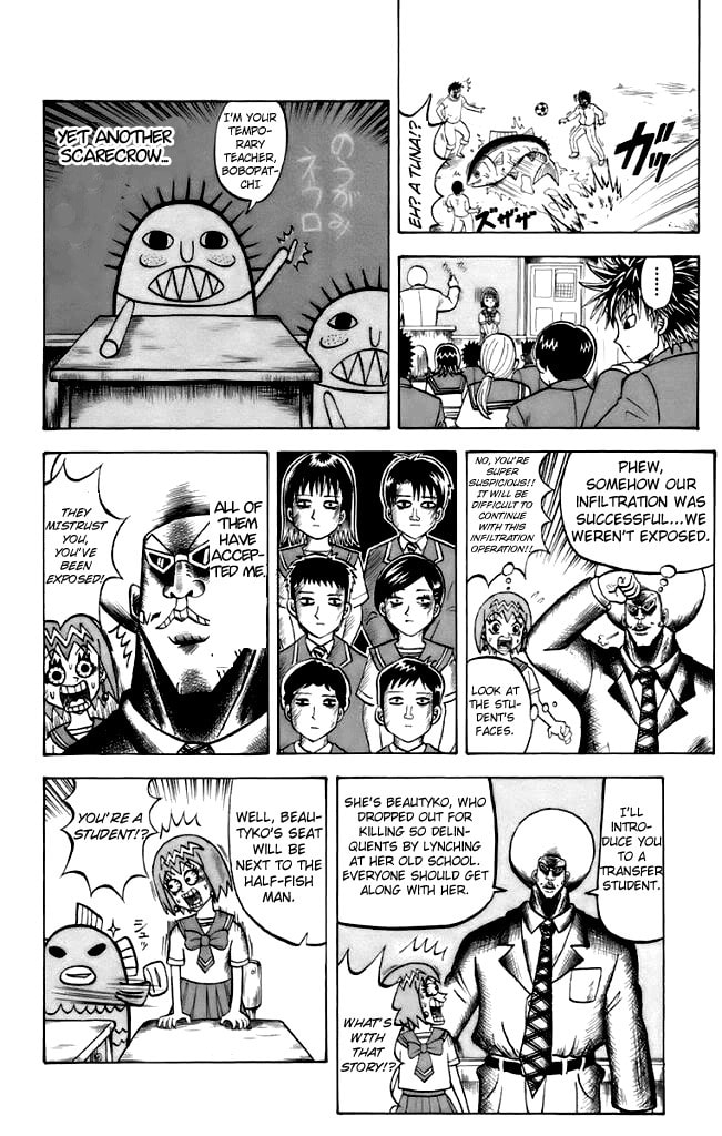 Read Dragon Bobobo chapter 4 image 9 on Lezhin