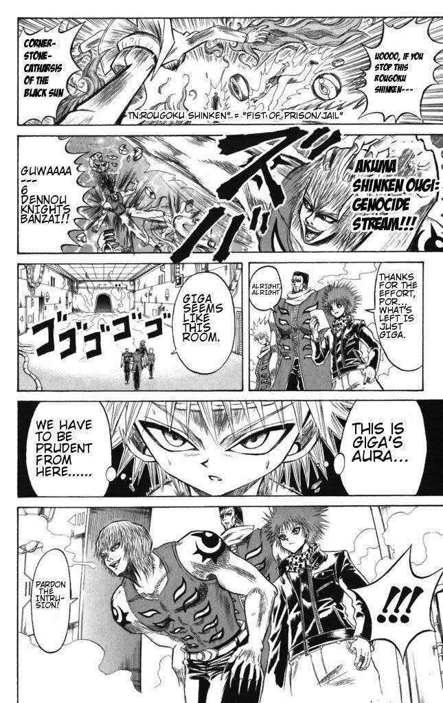 Read Dragon Bobobo chapter 40 image 1 on Lezhin