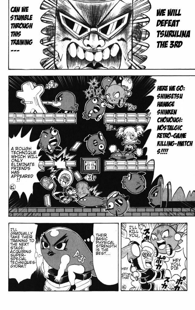 Read Dragon Bobobo chapter 40 image 13 on Lezhin