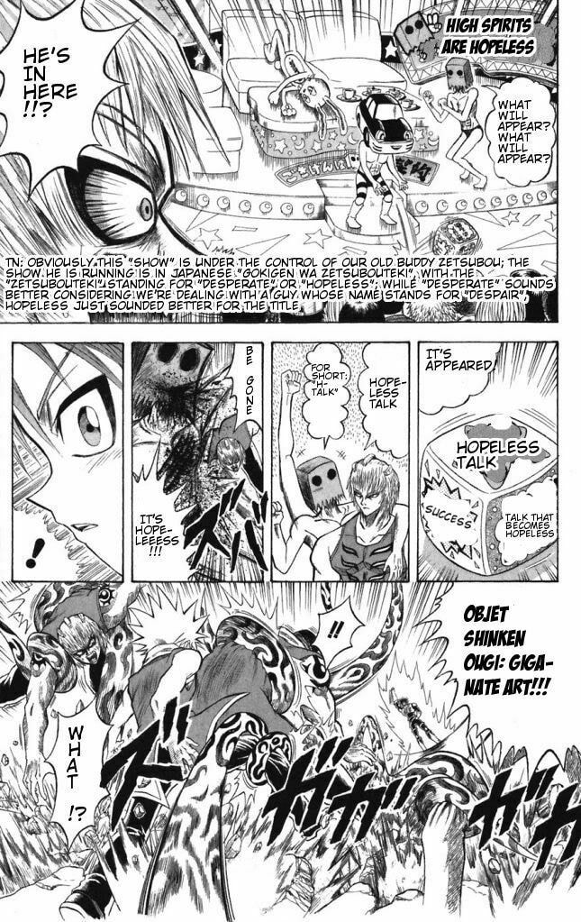 Read Dragon Bobobo chapter 40 image 2 on Lezhin