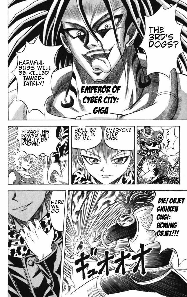Read Dragon Bobobo chapter 40 image 3 on Lezhin