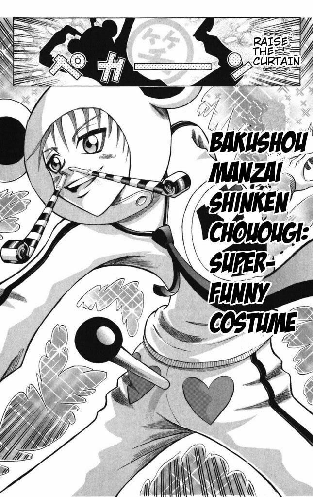 Read Dragon Bobobo chapter 40 image 4 on Lezhin