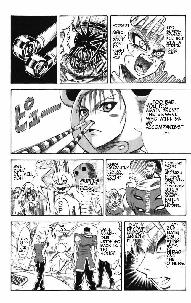 Read Dragon Bobobo chapter 40 image 7 on Lezhin