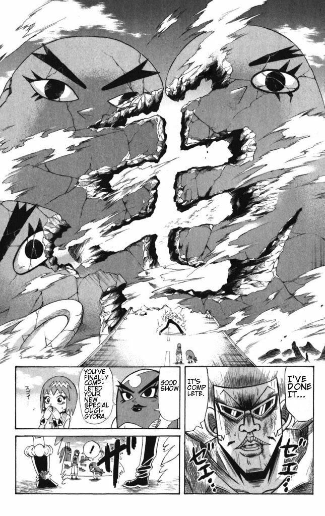 Read Dragon Bobobo chapter 41 image 1 on Lezhin