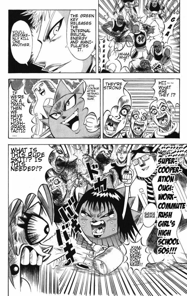 Read Dragon Bobobo chapter 41 image 11 on Lezhin