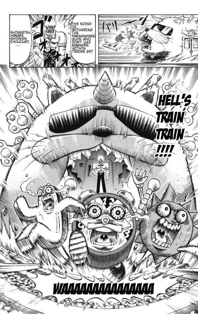 Read Dragon Bobobo chapter 41 image 13 on Lezhin