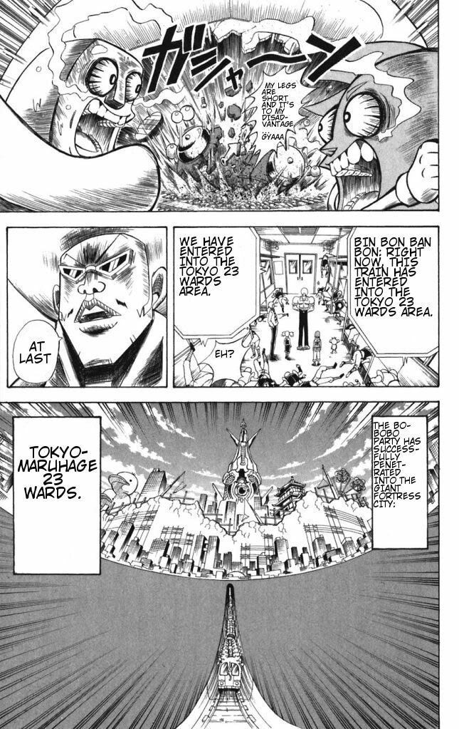 Read Dragon Bobobo chapter 41 image 14 on Lezhin