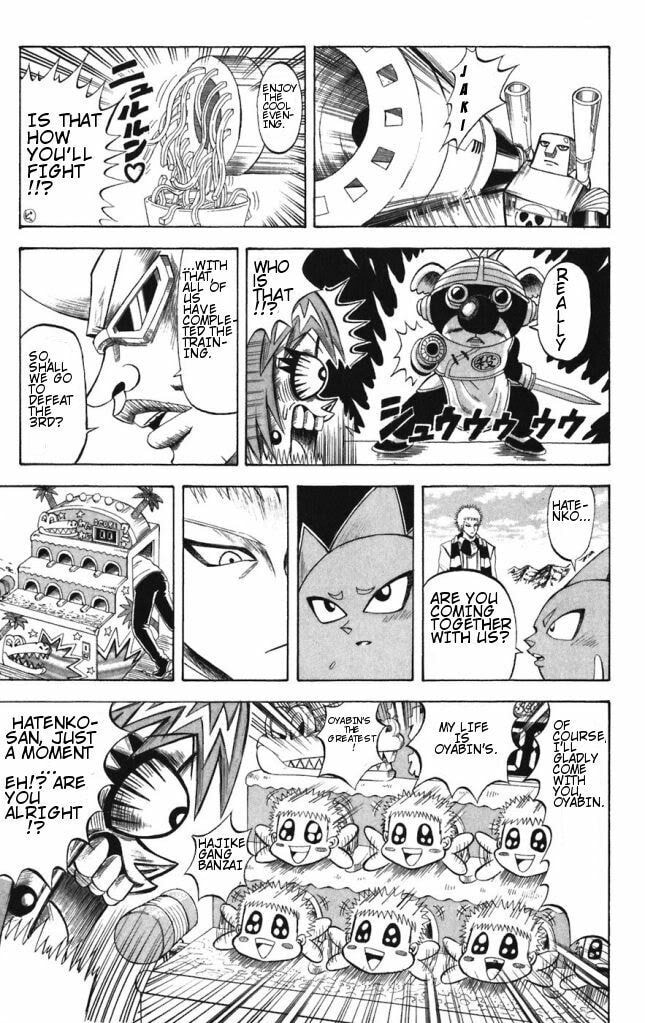 Read Dragon Bobobo chapter 41 image 4 on Lezhin