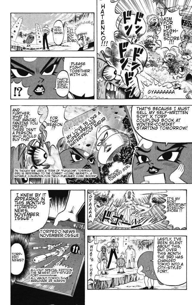 Read Dragon Bobobo chapter 41 image 5 on Lezhin