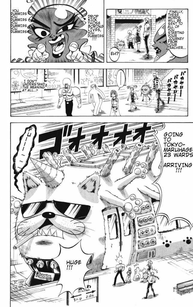 Read Dragon Bobobo chapter 41 image 7 on Lezhin