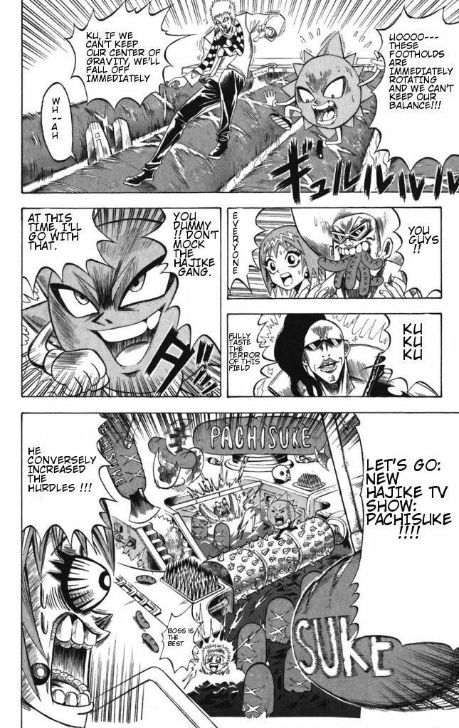 Read Dragon Bobobo chapter 42 image 11 on Lezhin