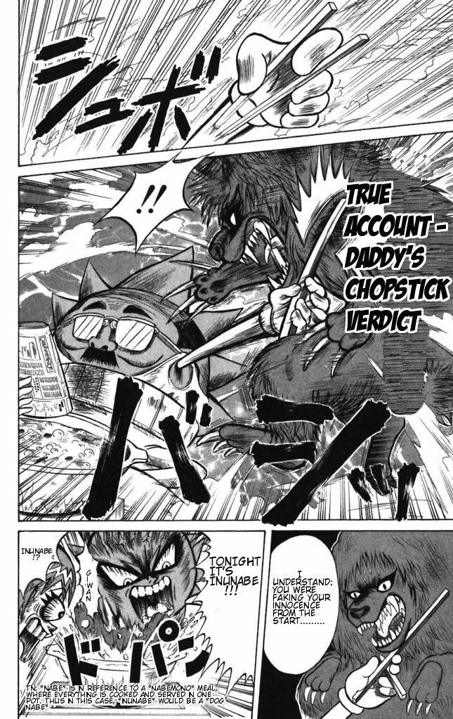 Read Dragon Bobobo chapter 42 image 15 on Lezhin