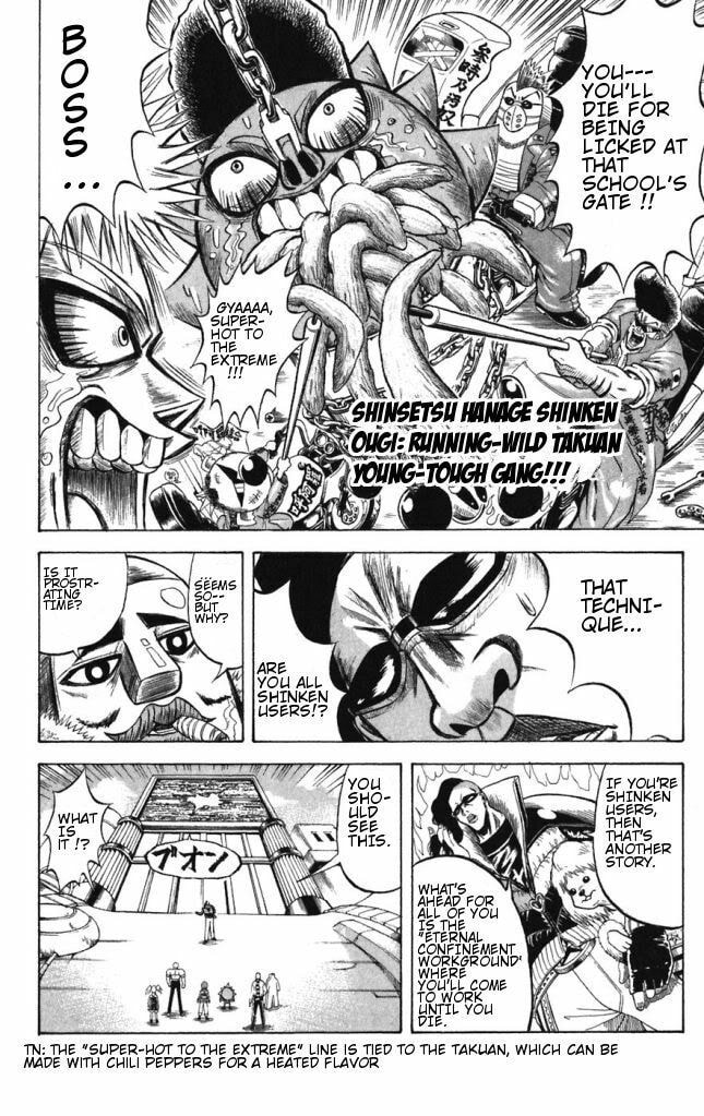 Read Dragon Bobobo chapter 42 image 3 on Lezhin
