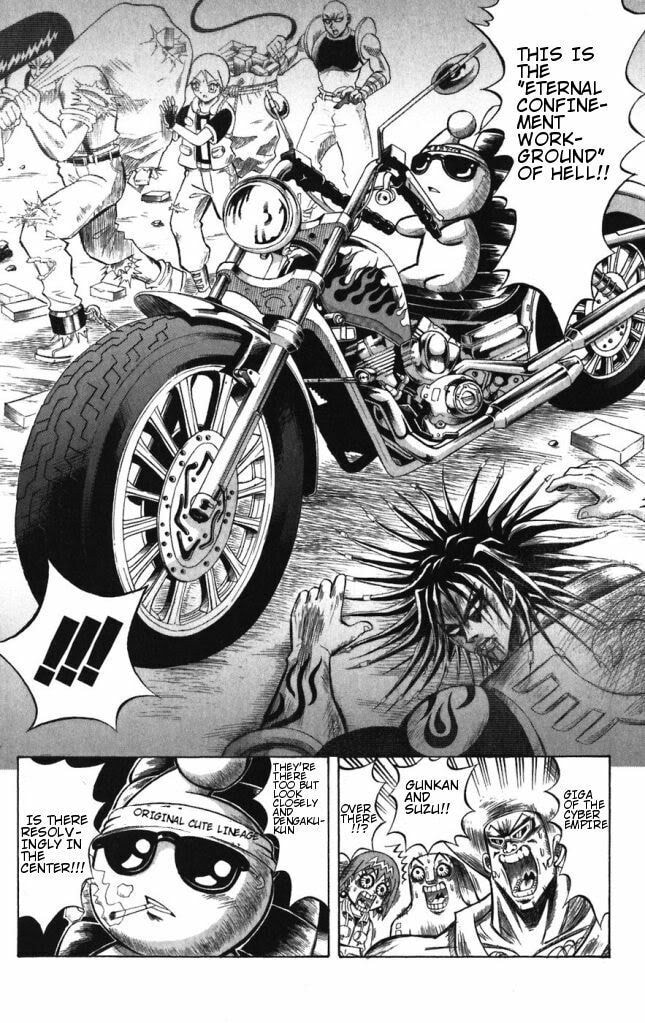 Read Dragon Bobobo chapter 42 image 4 on Lezhin