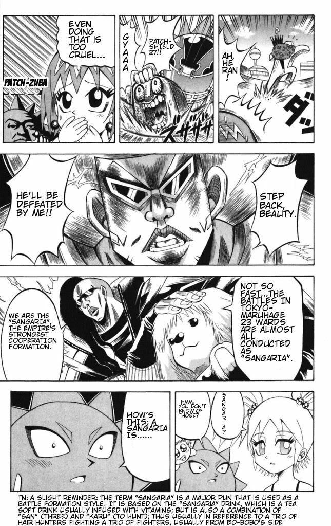 Read Dragon Bobobo chapter 42 image 6 on Lezhin