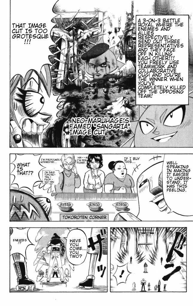 Read Dragon Bobobo chapter 42 image 7 on Lezhin