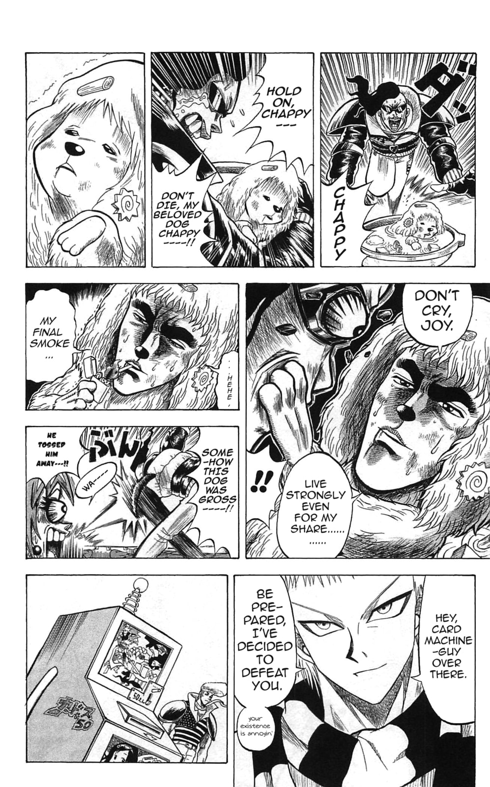 Read Dragon Bobobo chapter 43.1 image 10 on Lezhin
