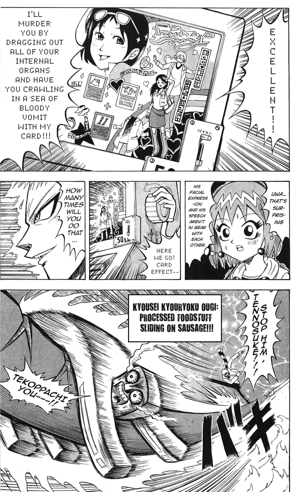 Read Dragon Bobobo chapter 43.1 image 11 on Lezhin
