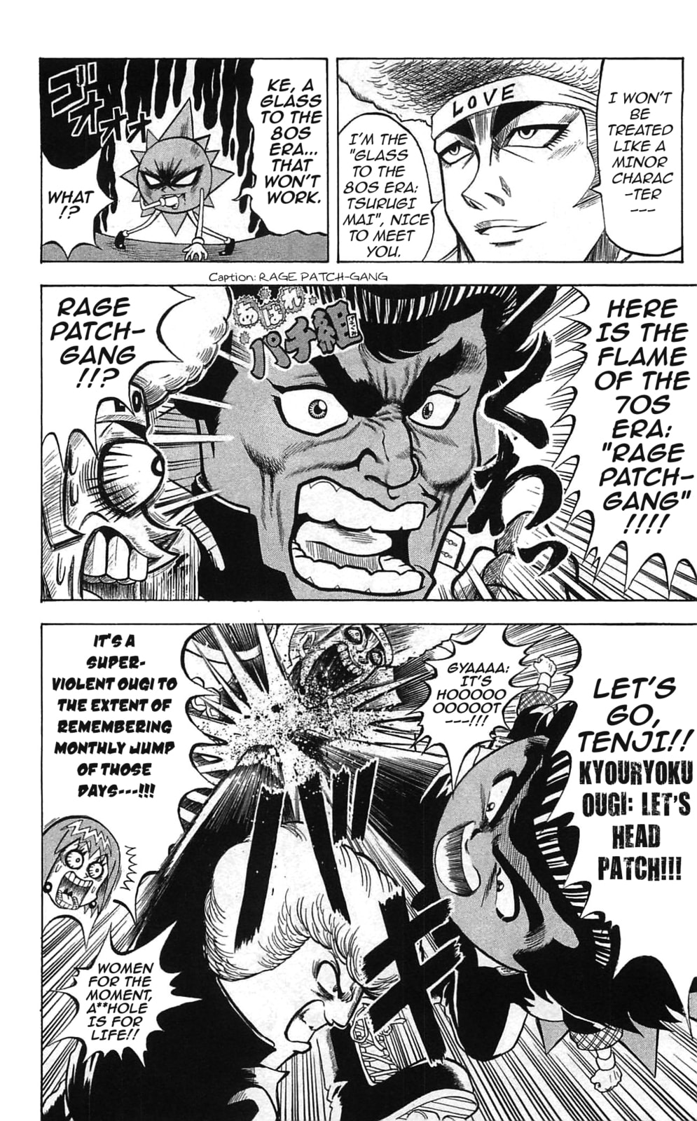 Read Dragon Bobobo chapter 43.1 image 14 on Lezhin