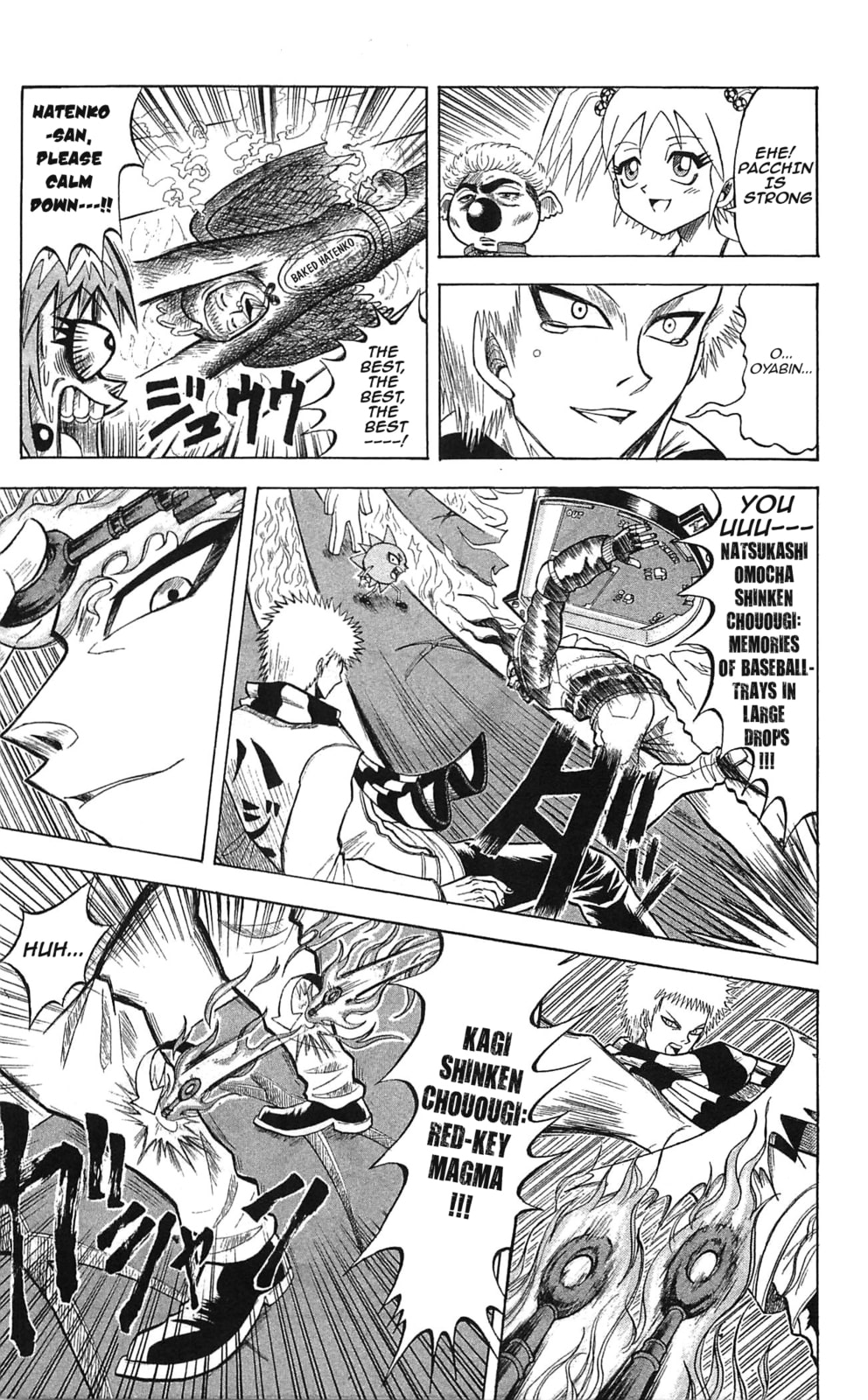 Read Dragon Bobobo chapter 43.1 image 15 on Lezhin