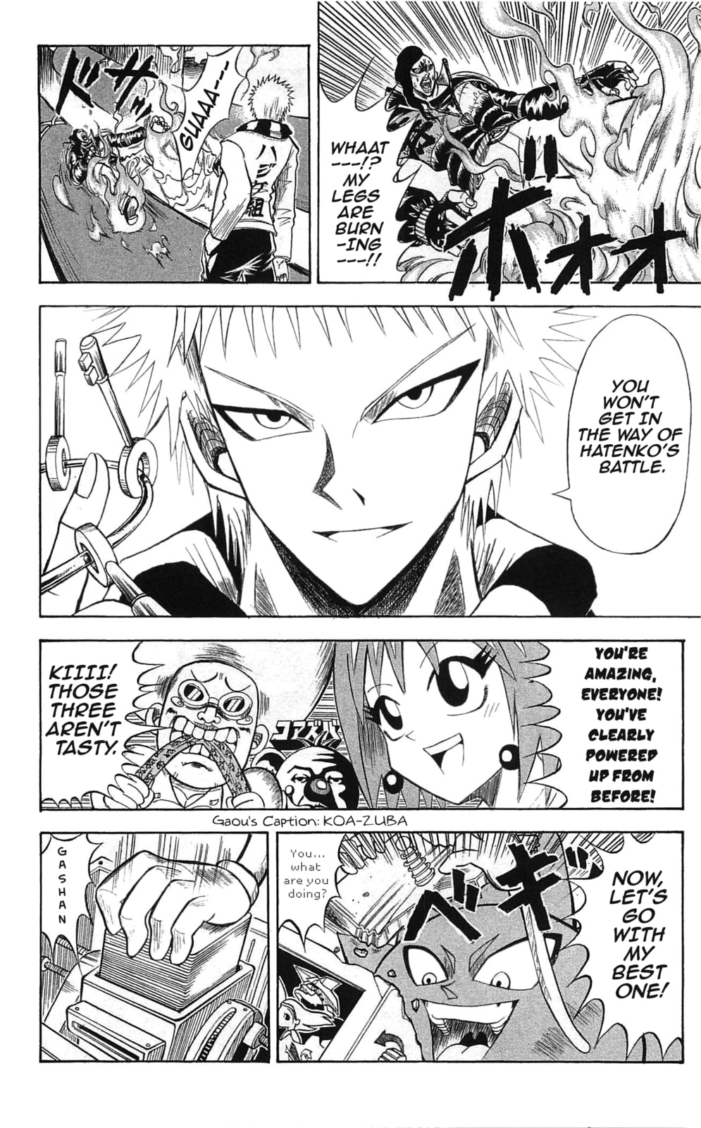 Read Dragon Bobobo chapter 43.1 image 16 on Lezhin