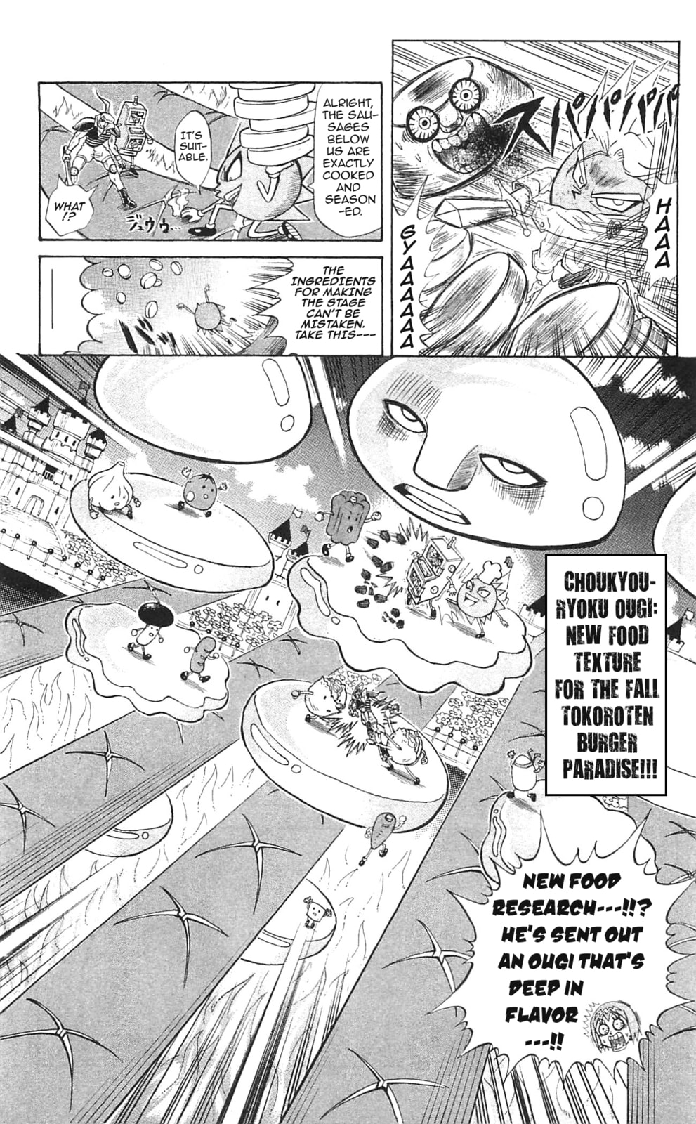 Read Dragon Bobobo chapter 43.1 image 18 on Lezhin