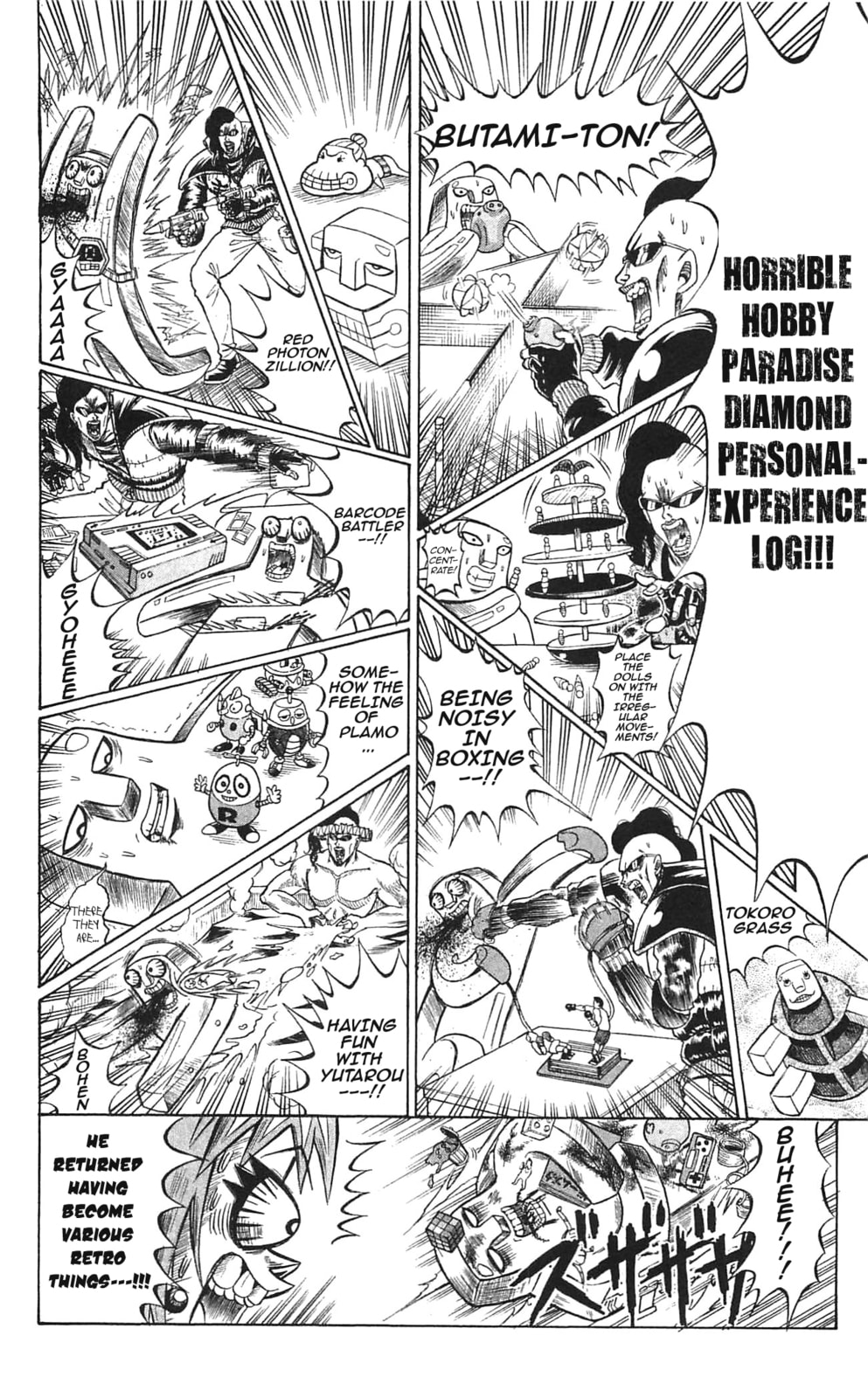Read Dragon Bobobo chapter 43.1 image 20 on Lezhin