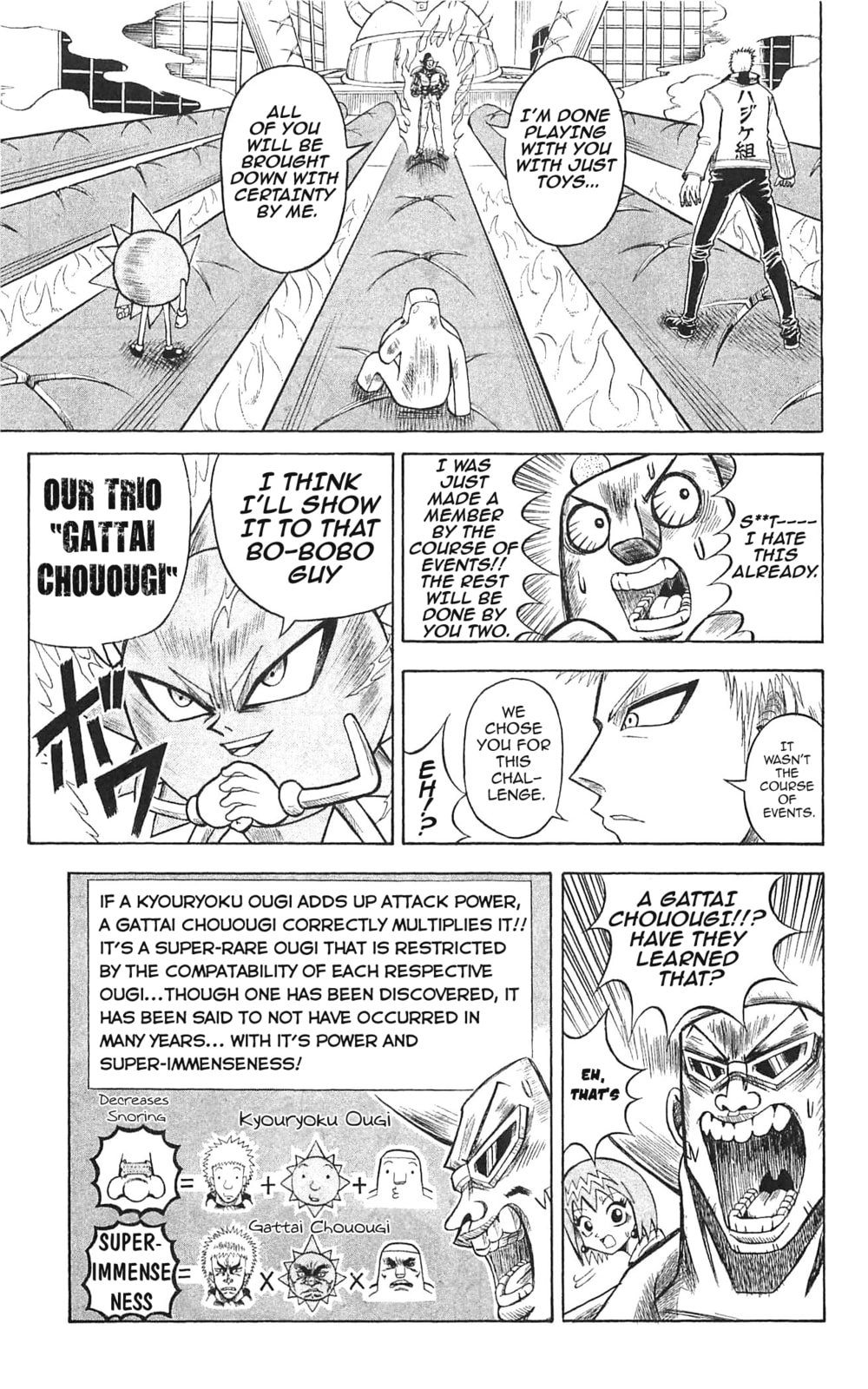 Read Dragon Bobobo chapter 43.1 image 21 on Lezhin