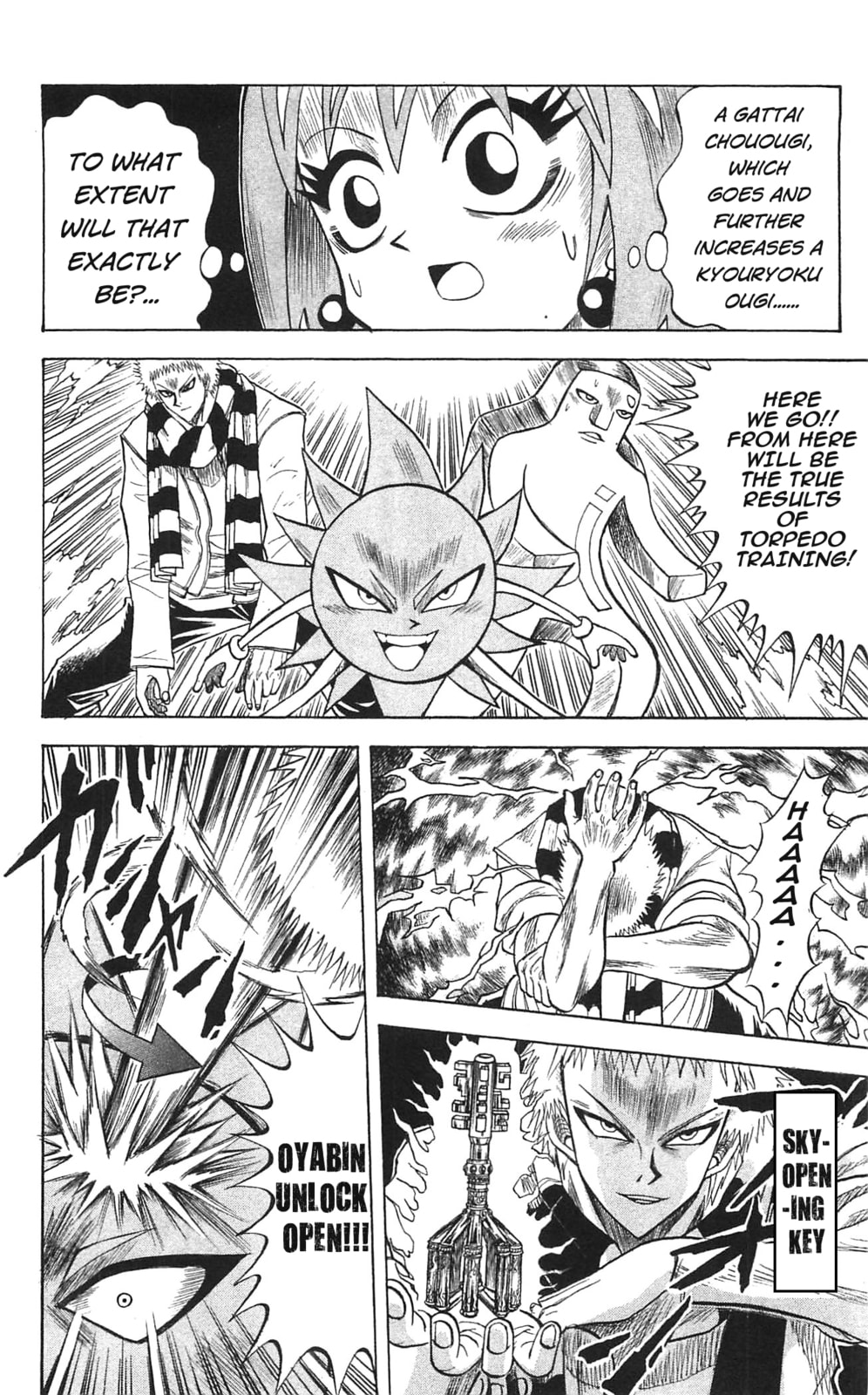 Read Dragon Bobobo chapter 43.1 image 22 on Lezhin