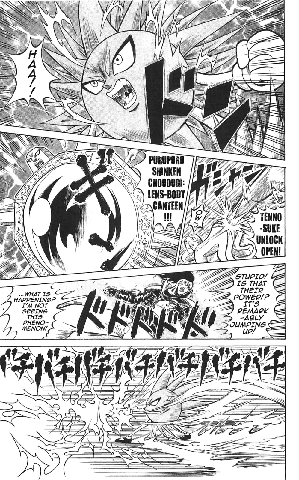 Read Dragon Bobobo chapter 43.1 image 23 on Lezhin