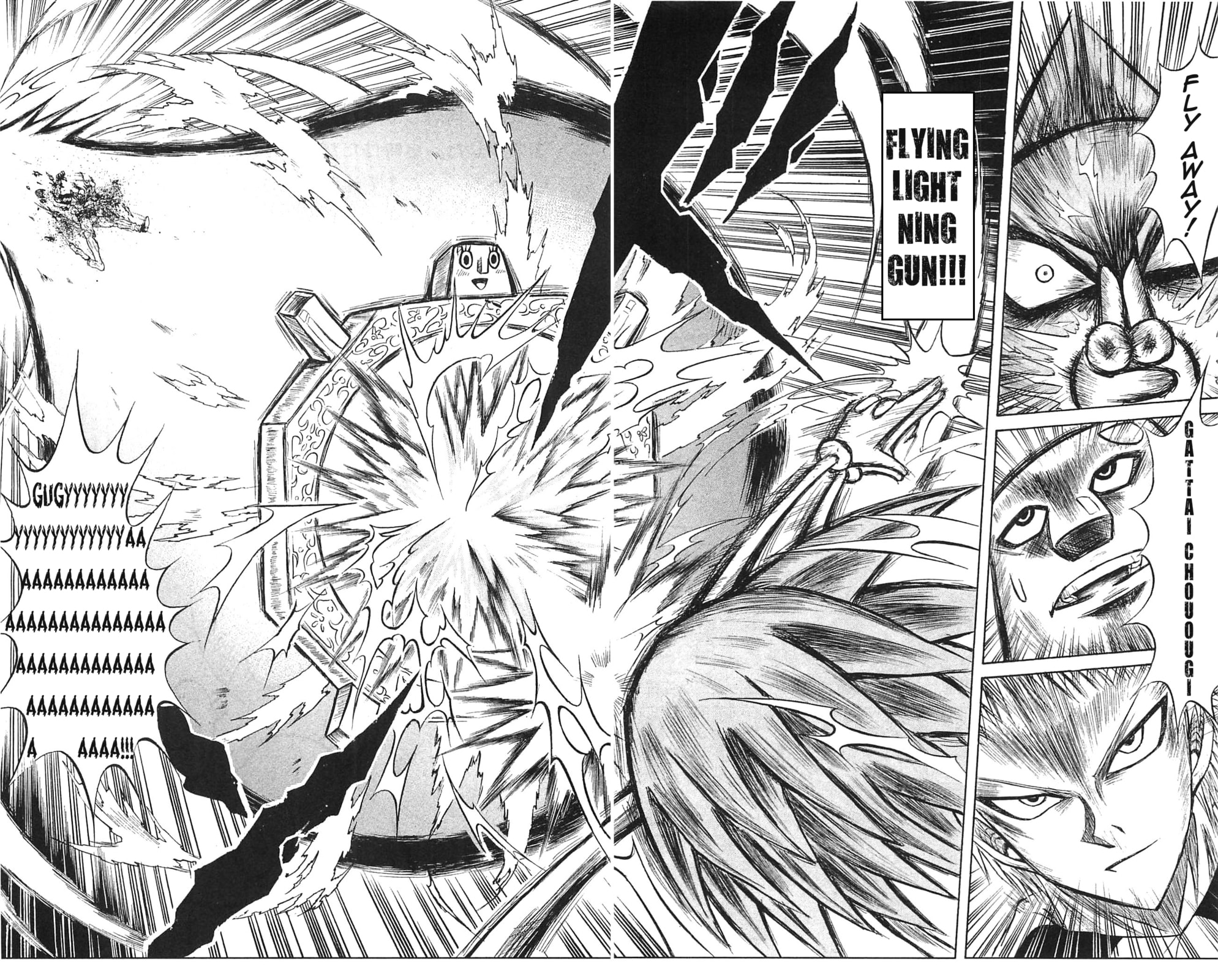 Read Dragon Bobobo chapter 43.1 image 24 on Lezhin