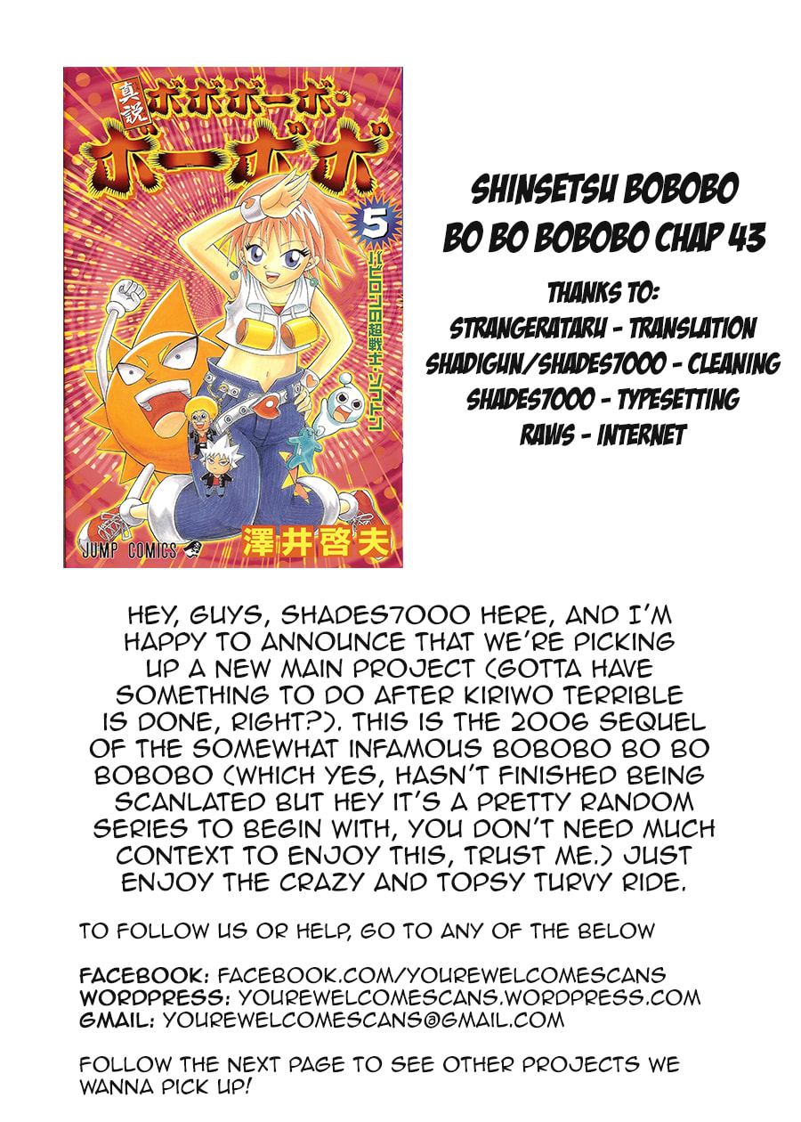 Read Dragon Bobobo chapter 43.1 image 26 on Lezhin