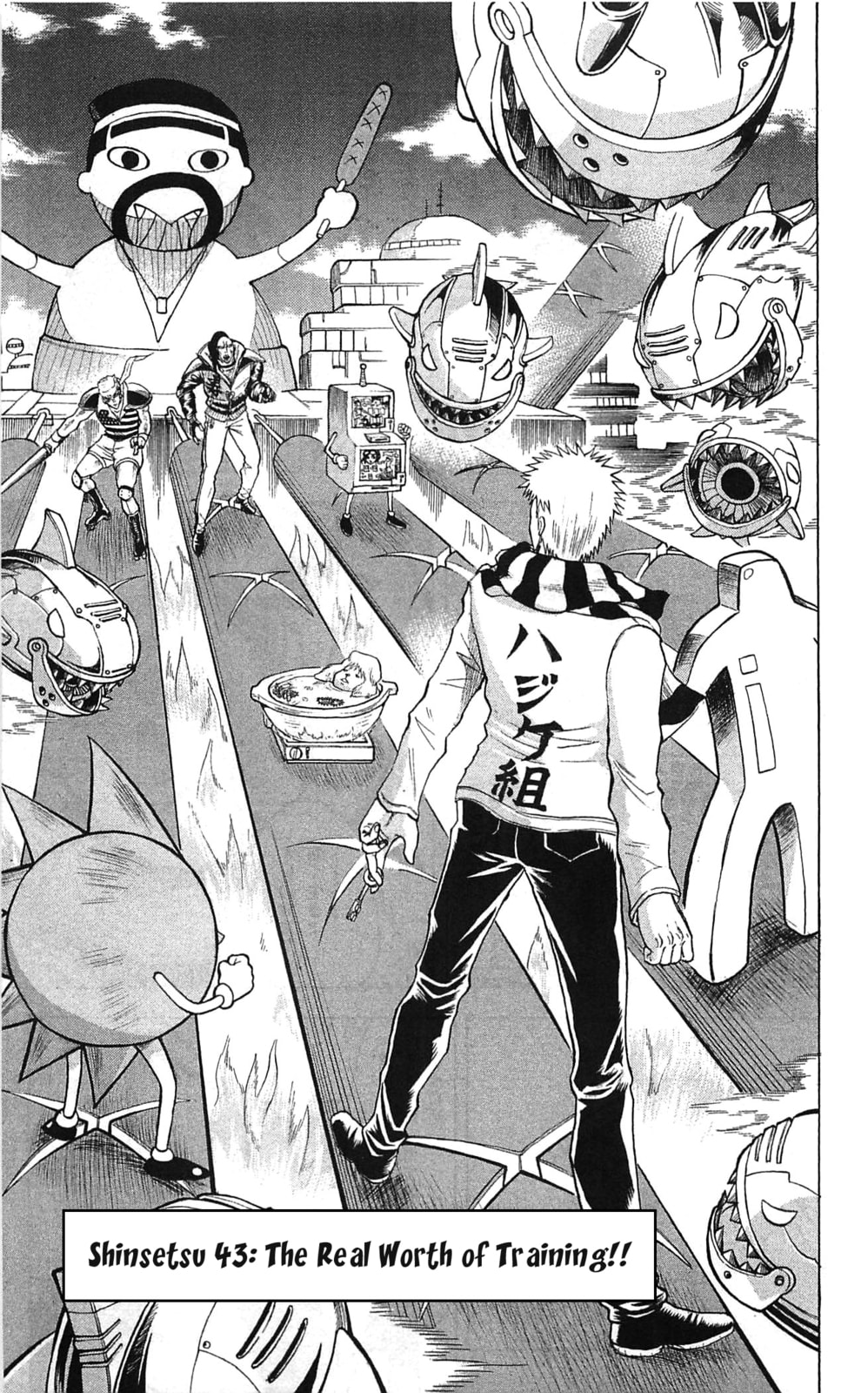 Read Dragon Bobobo chapter 43.1 image 9 on Lezhin