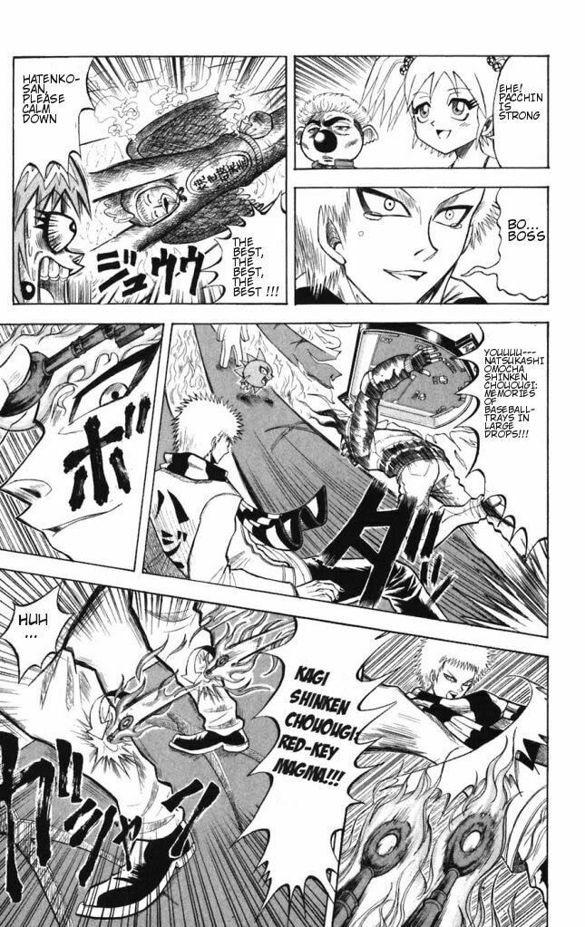 Read Dragon Bobobo chapter 43 image 10 on Lezhin