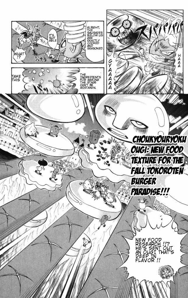 Read Dragon Bobobo chapter 43 image 13 on Lezhin